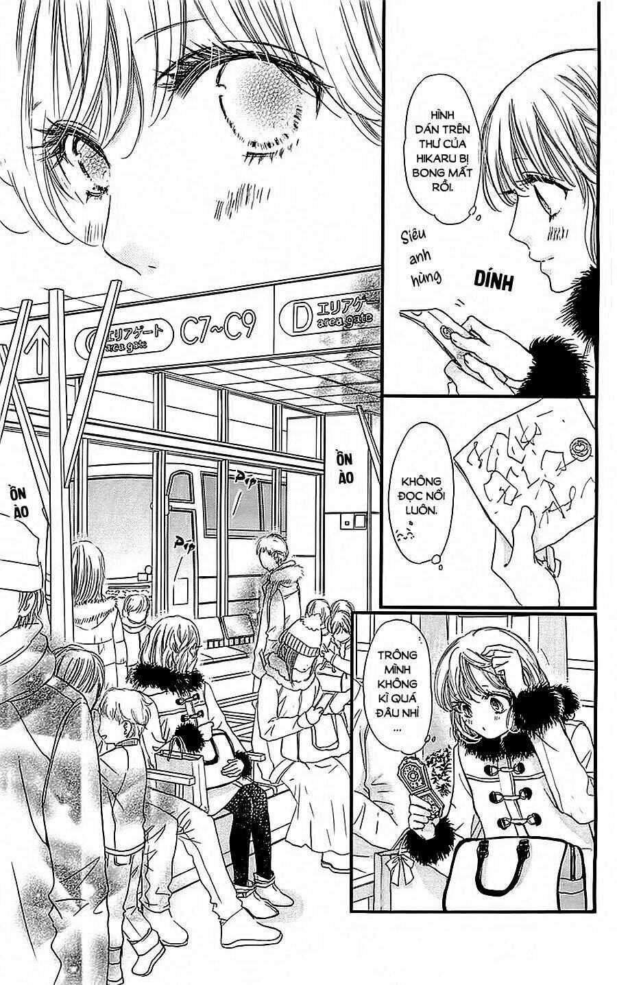 Boku Ni Hana No Melancholy: Chapter 32