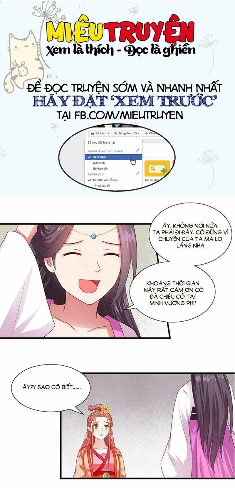Tận Diệt Vương Gia Mãn Triều: Chapter 65