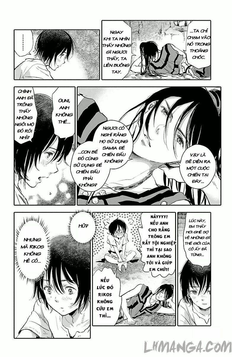 Kujira No Kora Wa Sajou Ni Utau: Chapter 3