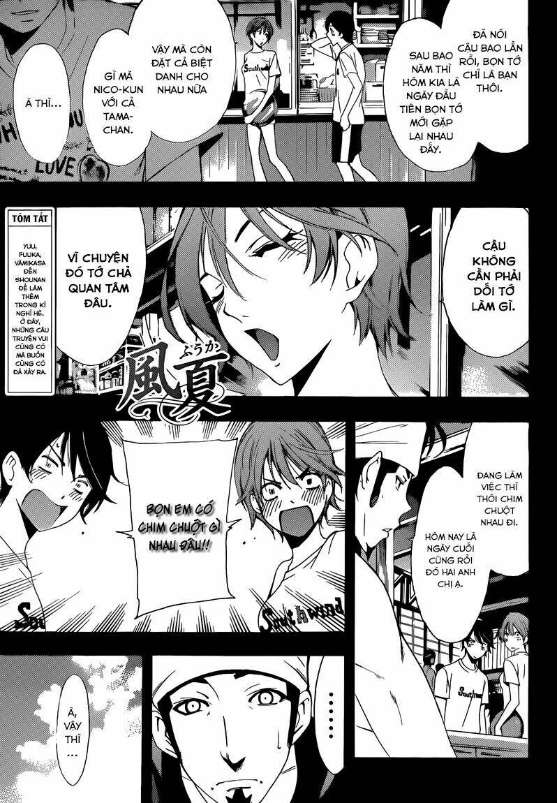 Fuuka: Chapter 16