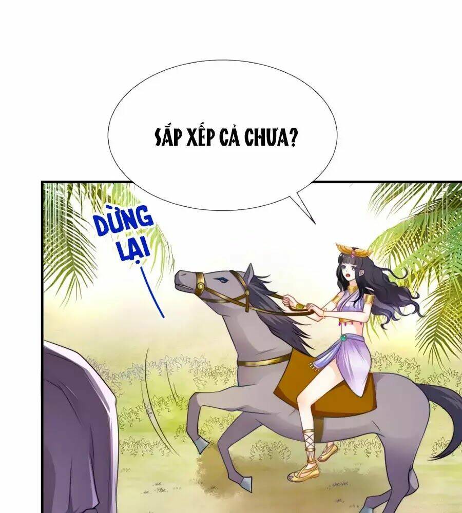 Sủng Hậu Của Vương: Chapter 2