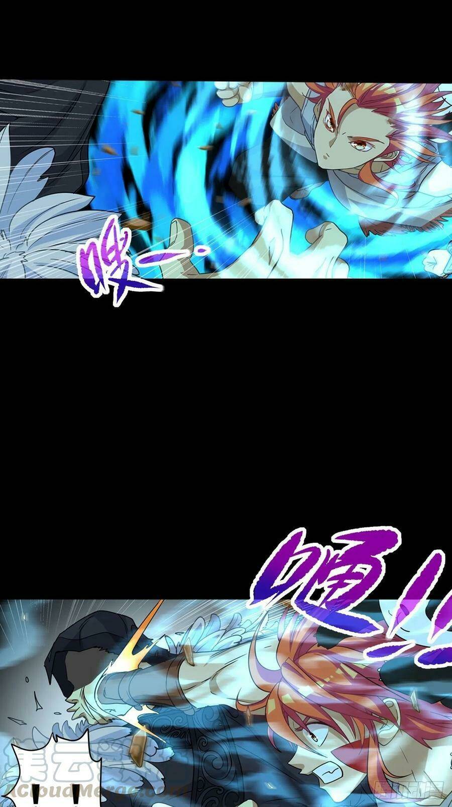 Người Nguyên Thủy Mạnh Nhất: Chapter 47