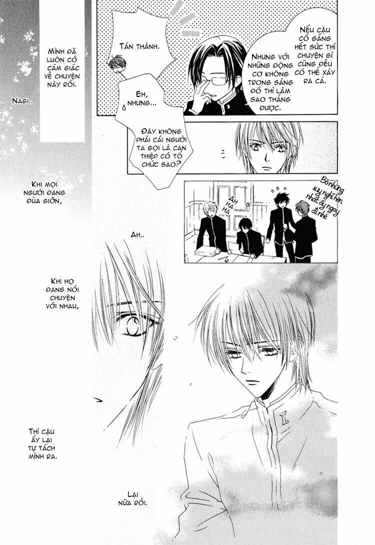 Toumei Shounen: Chapter 1.2