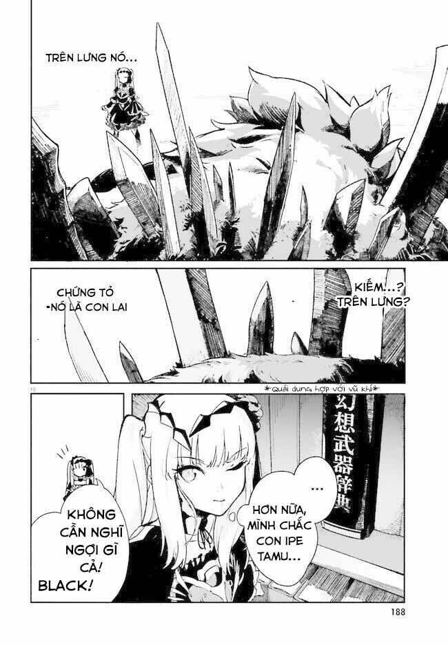 Crow Record: Infinite Dendrogram Another: Chapter 3