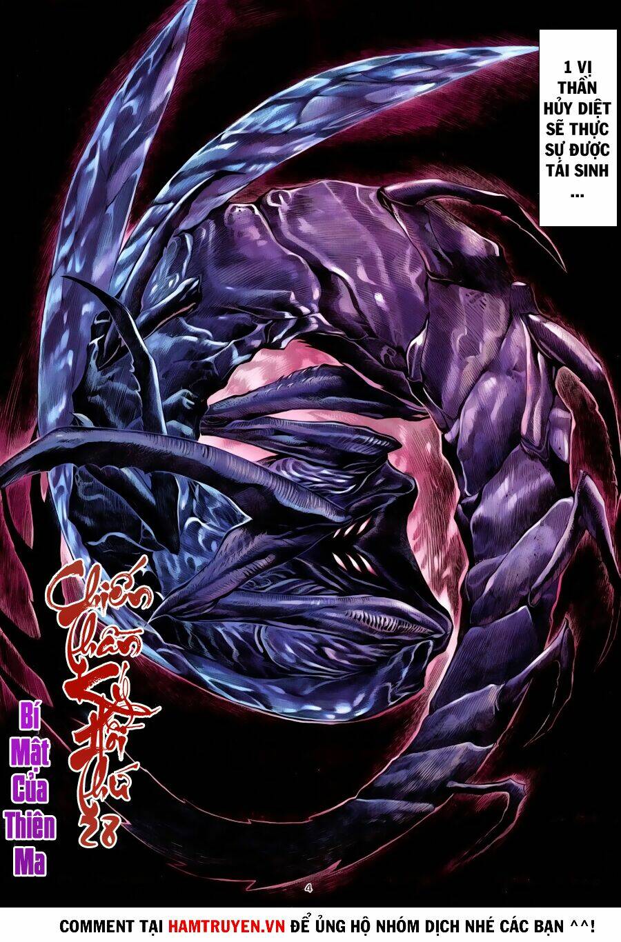 Chiến Thần Ký: Chapter 28