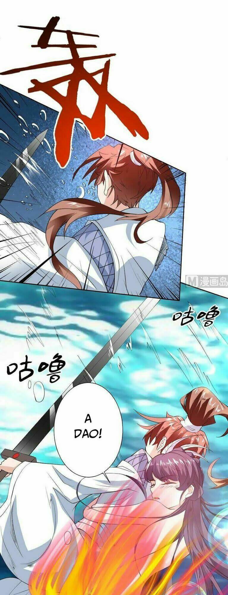 Tối Cường Thần Thú Hệ Thống: Chapter 77
