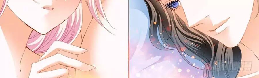 Bá Đạo Tiểu Thúc, Xin Trêu Chọc Vừa Thôi!: Chapter 87
