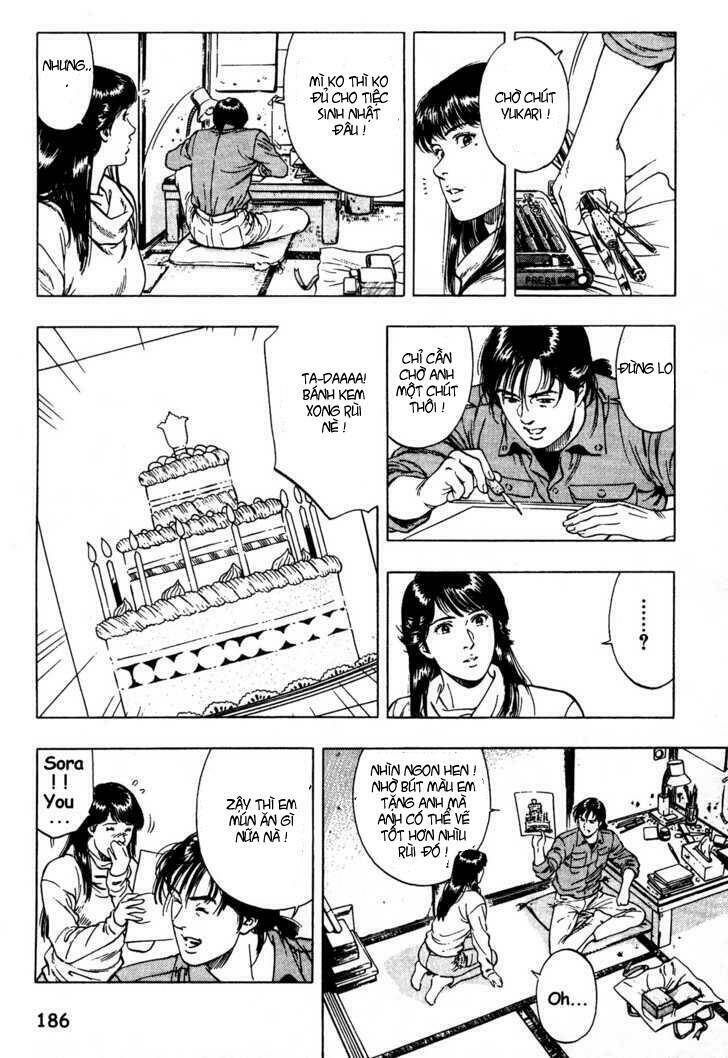 Family Compo: Chapter 28