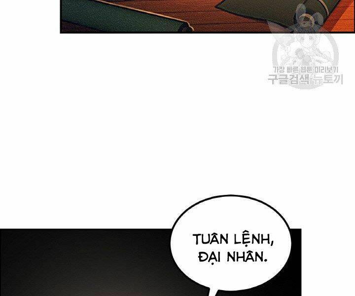 Thiên Hạ Đệ Nhất Phiêu Sĩ: Chapter 19