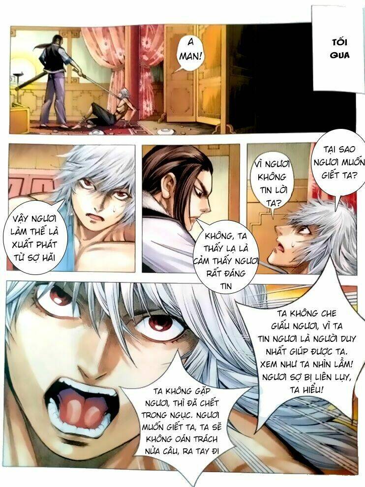Tam Quốc Chí Dị: Chapter 5