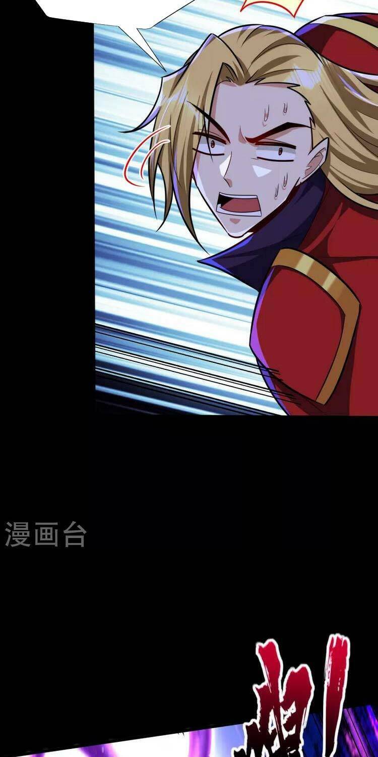 Yêu Giả Vi Vương: Chapter 258