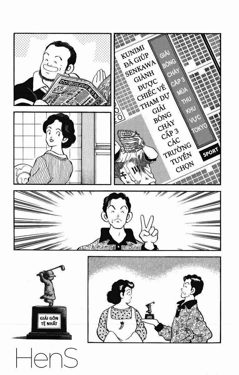 H2: Chapter 244