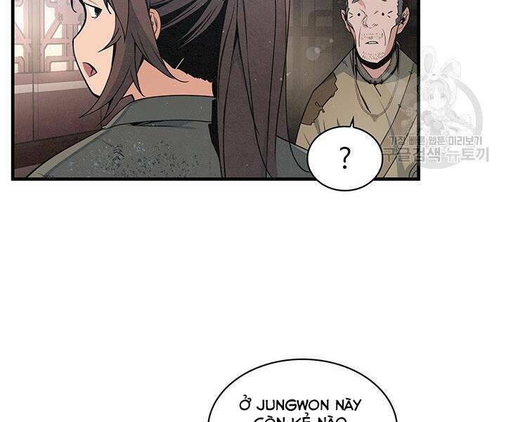 Mục Hạ Vô Nhân: Chapter 13