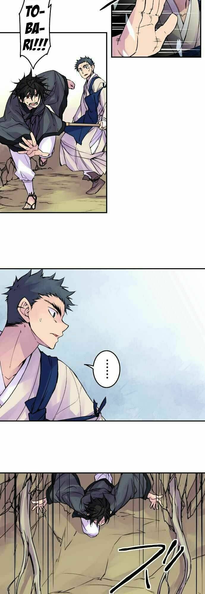 Ake No Tobari: Chapter 76