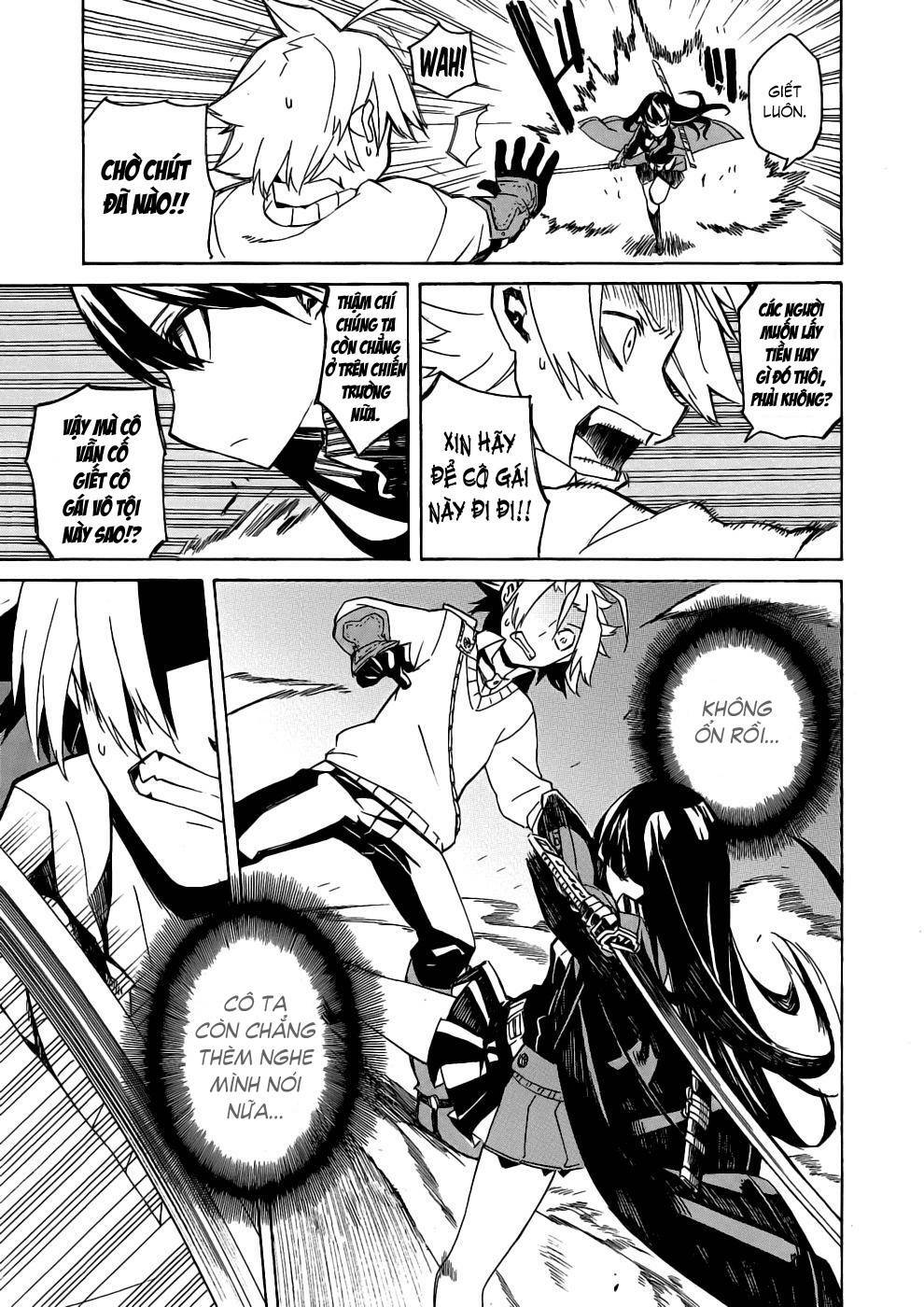 Akame Ga Kiru: Chapter 1