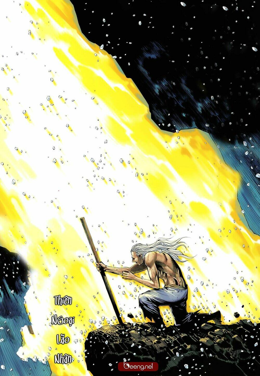 Tam Quốc Chí Dị: Chapter 27