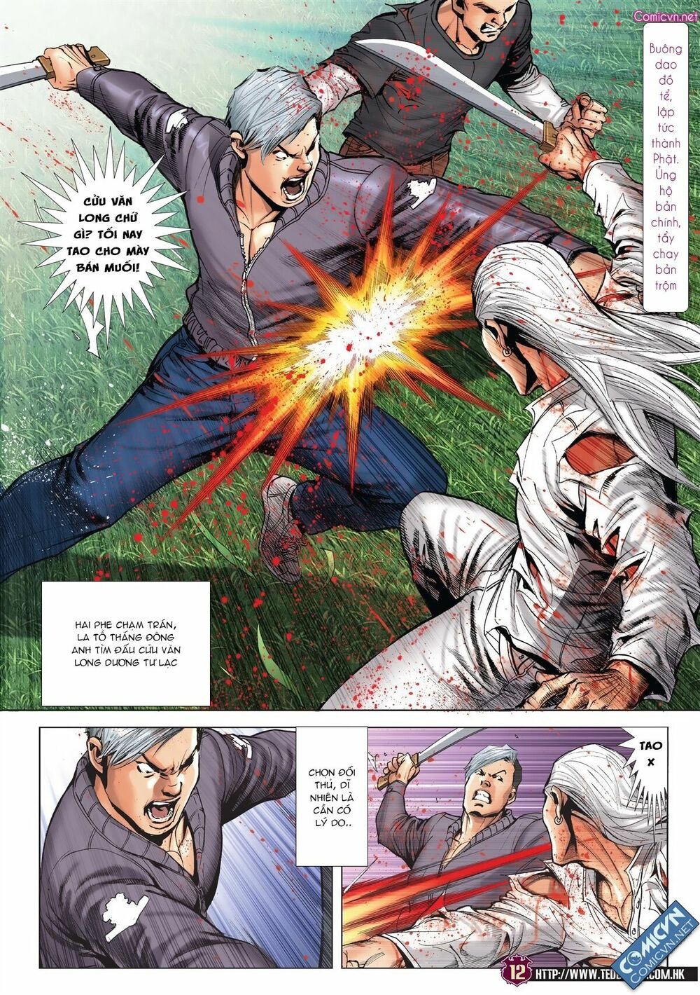 Người Trong Giang Hồ: Chapter 1985: Bốc shit