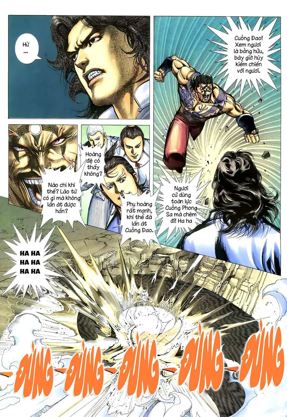 Thiên Sát Cuồng Đao: Chapter 78