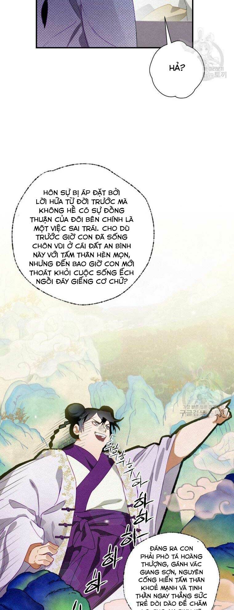 Thời Đại Hoàng Kim Của Thiên Kiếm: Chapter 11