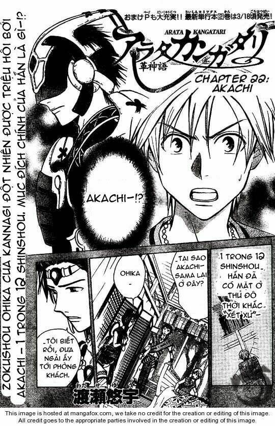 Huyền thoại Arata: Chapter 22