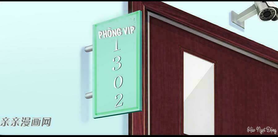 Gửi Người Không Quen: Chapter 32