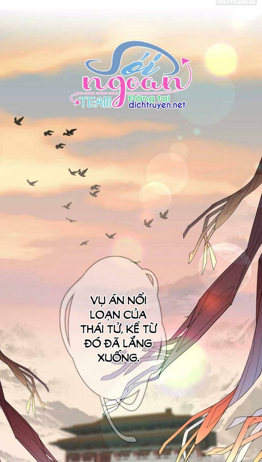Tang Lạc Túy Tại Nam Phong Lý: Chapter 81