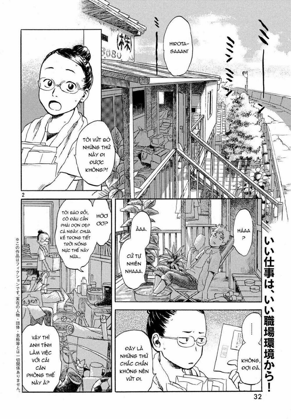 Neko Ga Nishi Mukya: Chapter 2