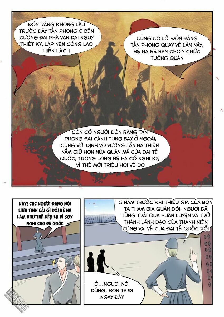 Võ Thần Chúa Tể: Chapter 223