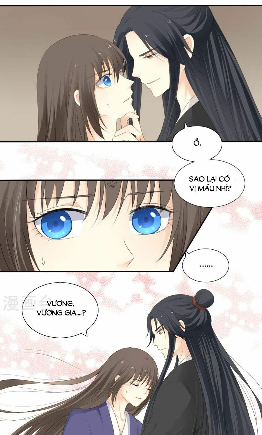 Quy Tự Dao: Chapter 73