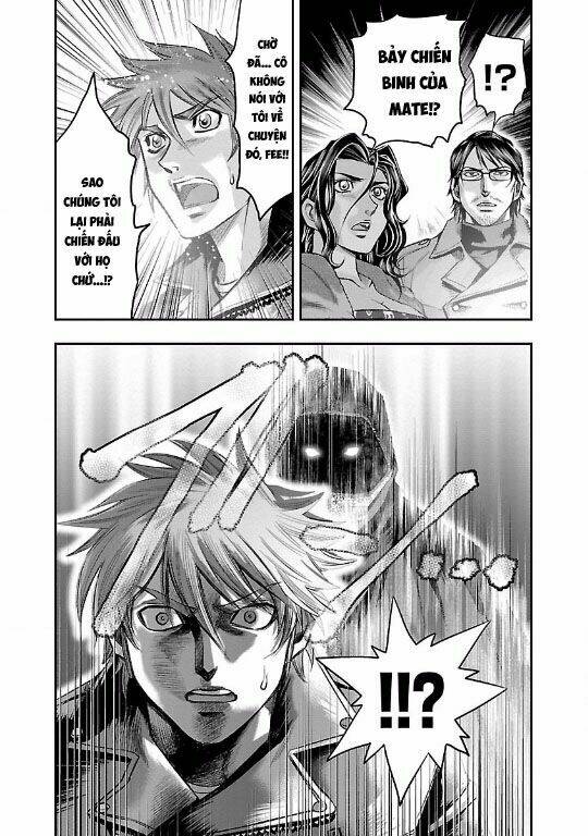 Choujin Sensen: Chapter 16