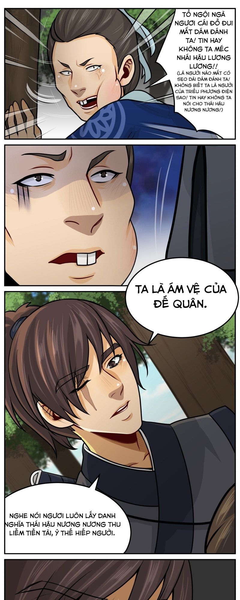 Hoàng Thượng Đoạn Tụ! Đừng Chạm Vào Ta: Chapter 95