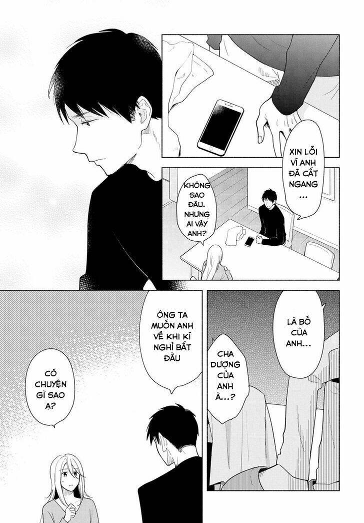 This Love That Won Reach: Chapter 13
