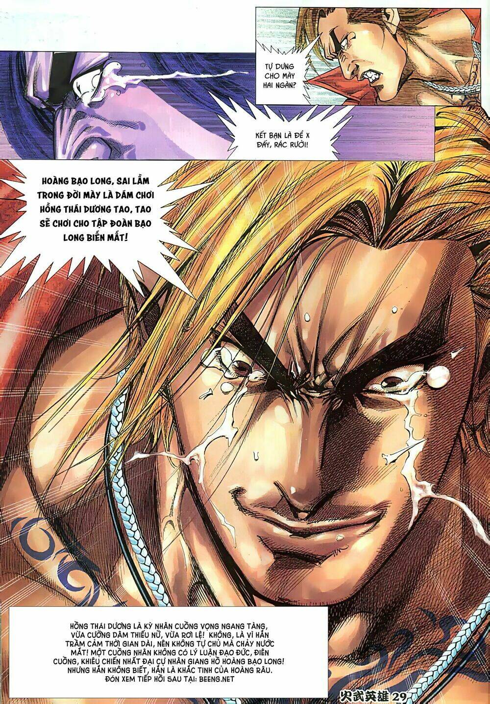 Hỏa Võ Anh Hùng: Chapter 6