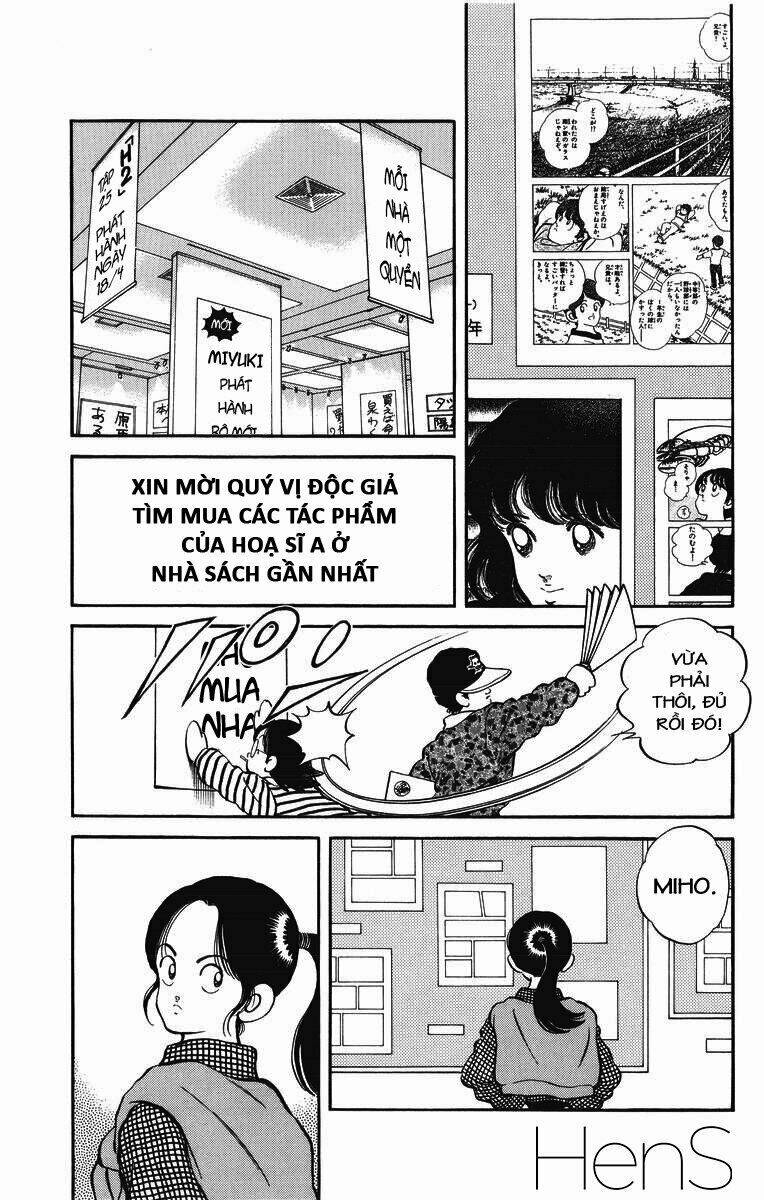 H2: Chapter 248
