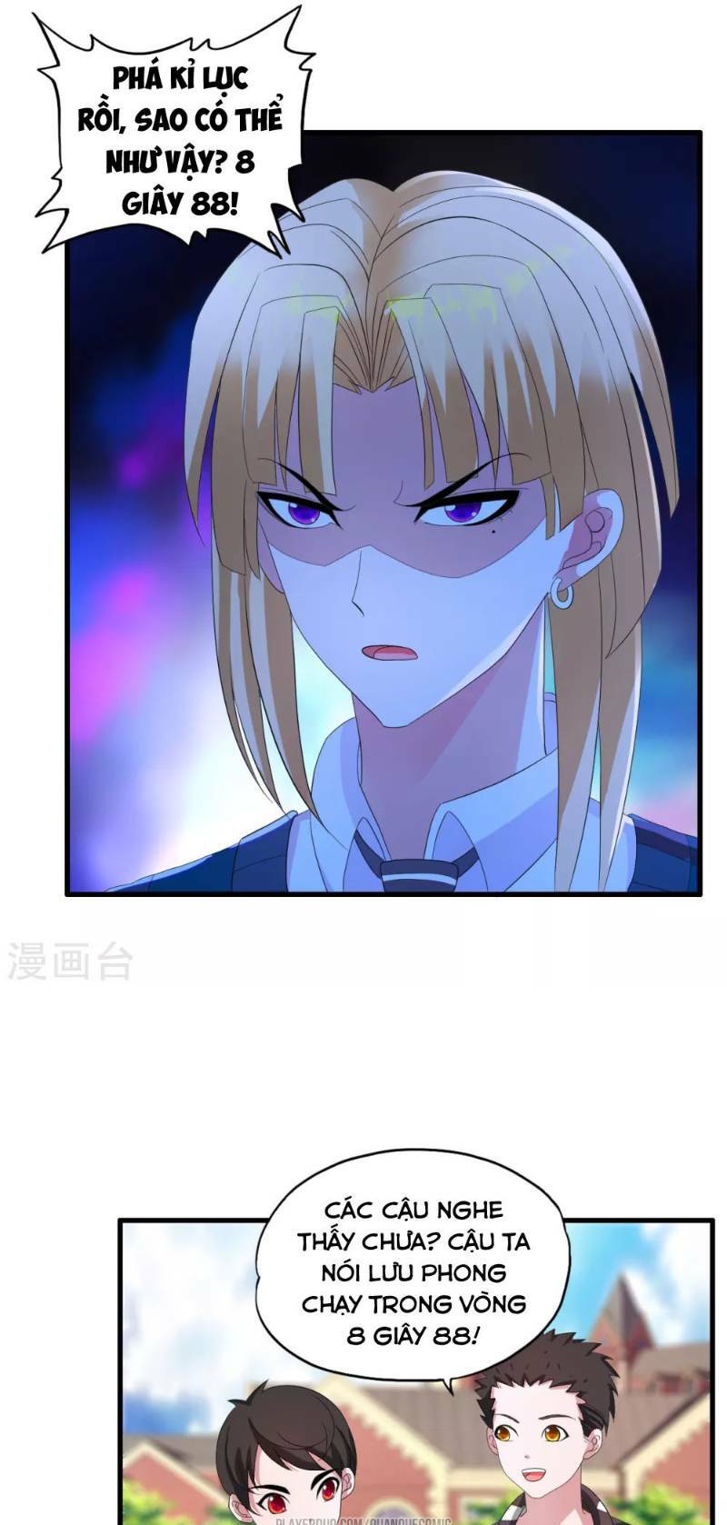 Y Đẳng Cuồng Binh: Chapter 18