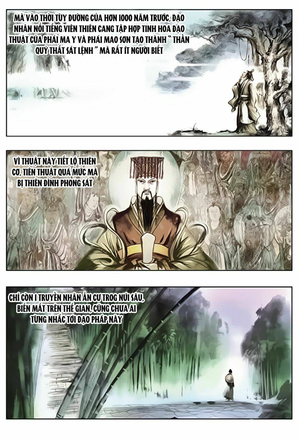 Trung Quốc Kinh Ngạc Tiên Sinh: Chapter 1