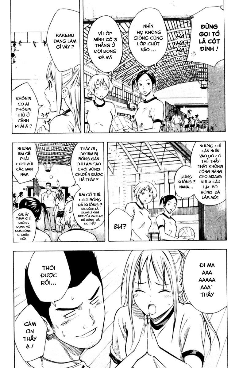 Area No Kishi: Chapter 67