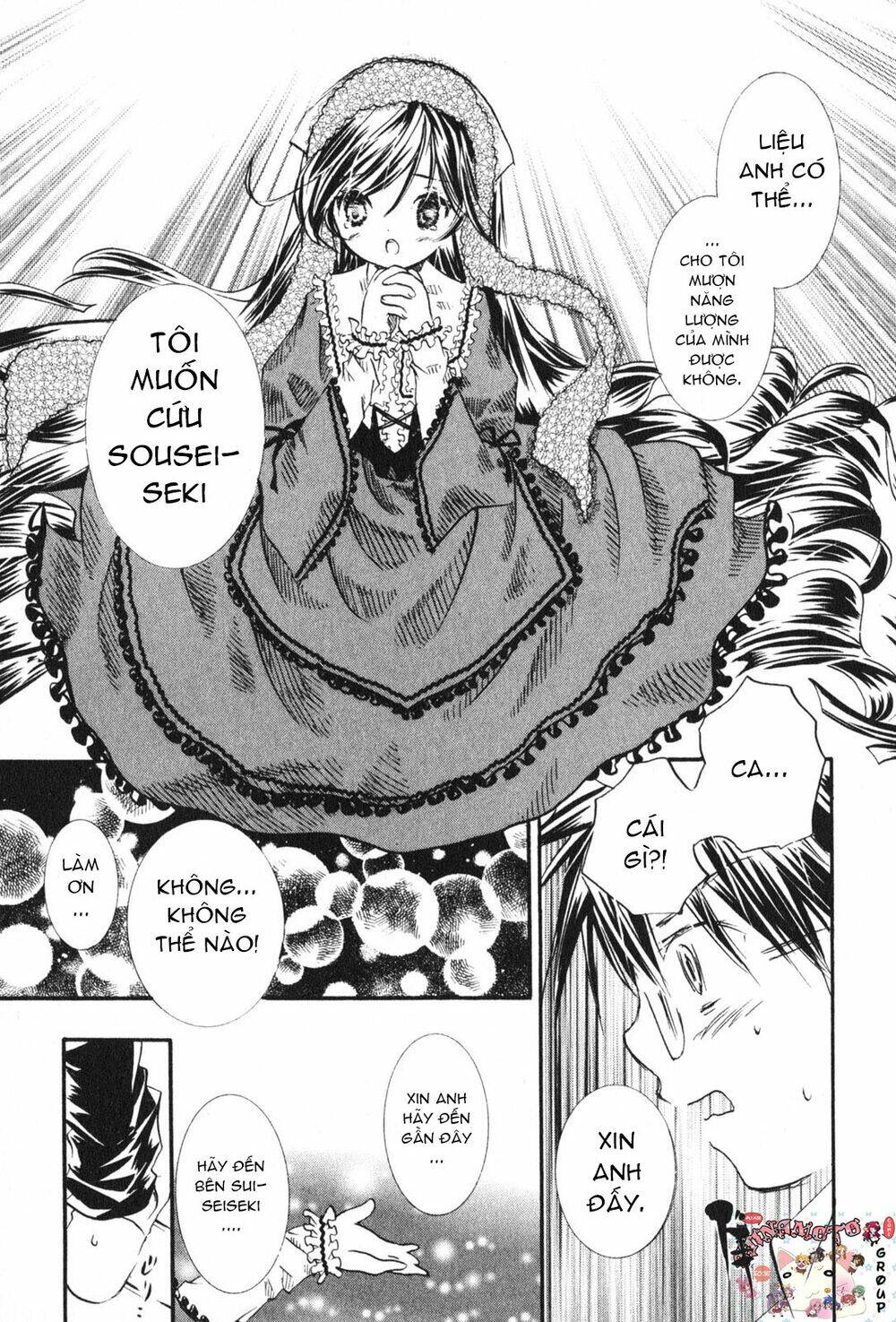 Rozen Maiden: Chapter 15