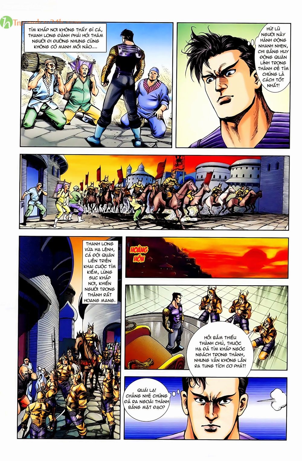 Thiên Tử Truyền Kỳ 1: Chapter 49