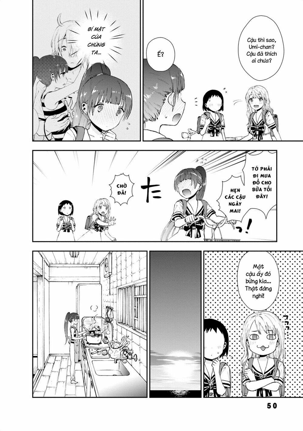 Umisaki Lilac: Chapter 13