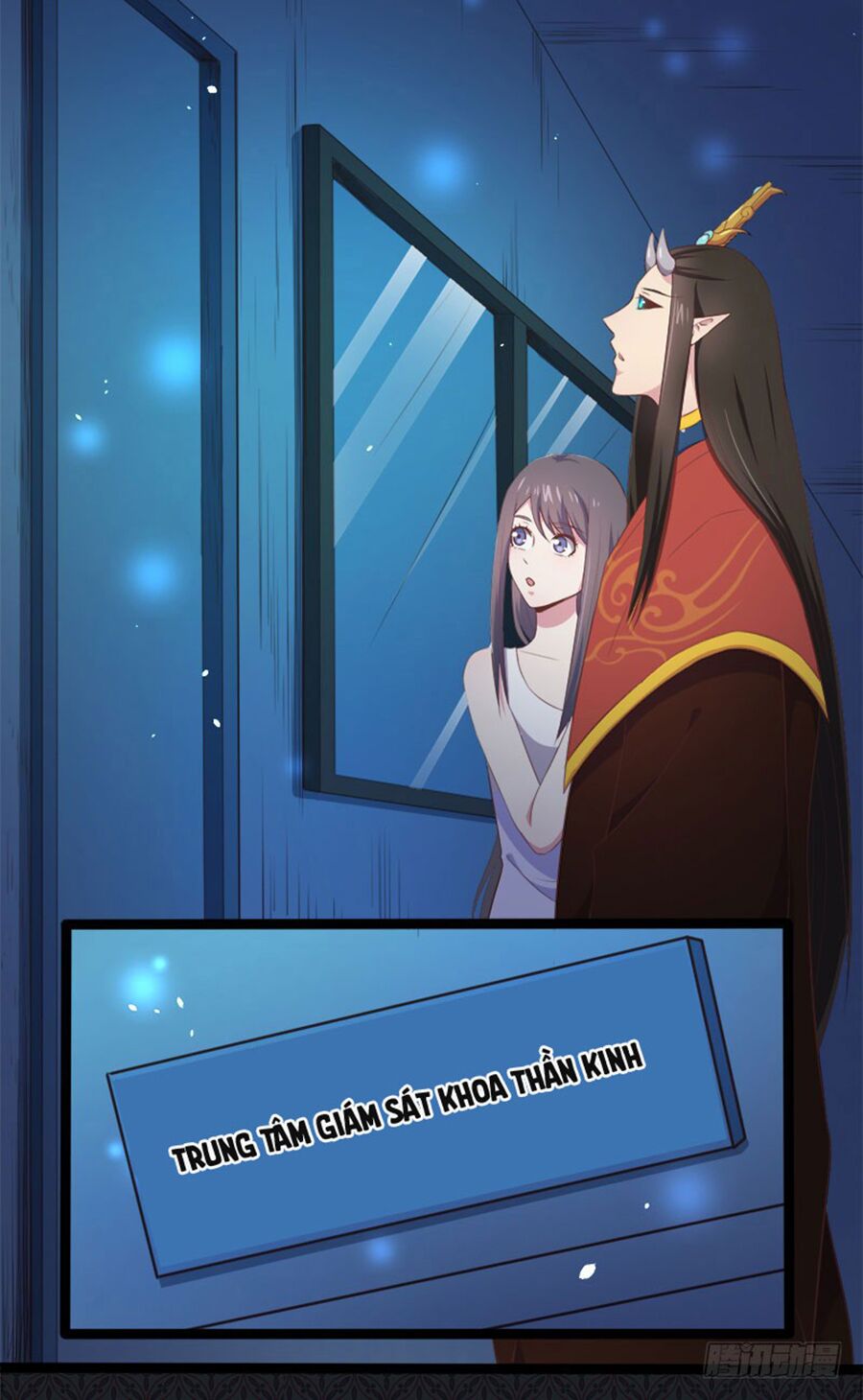 Ngạo Kiều Quỷ Vương Yêu Ta: Chapter 18