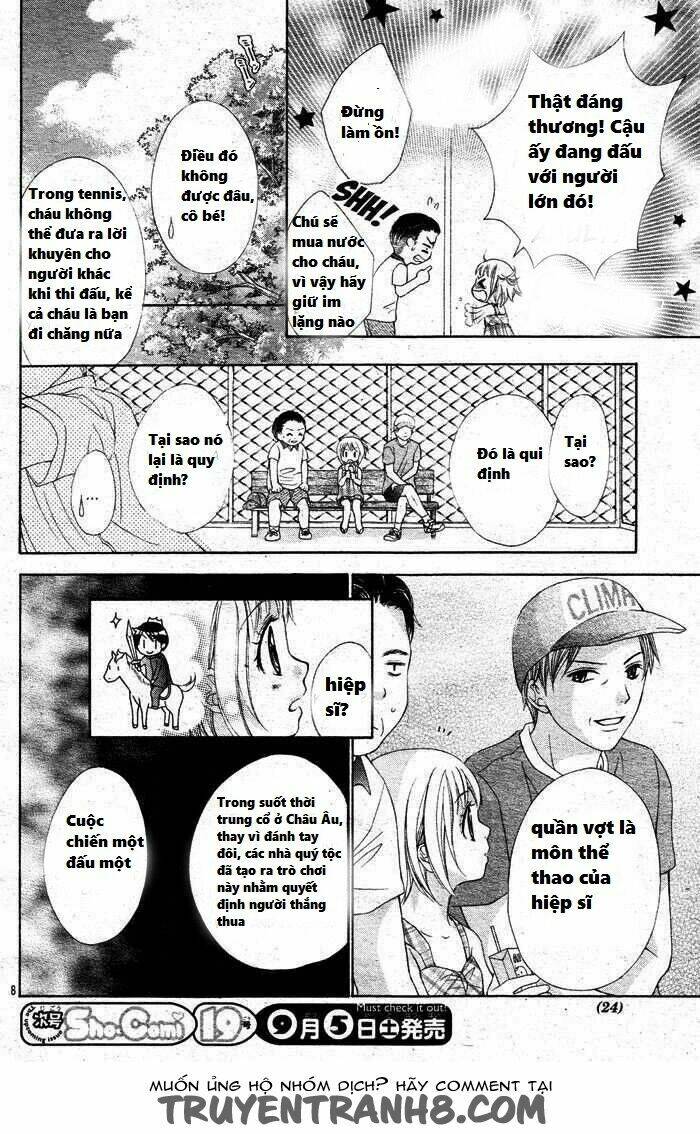 Sorairo Ageha: Chapter 1