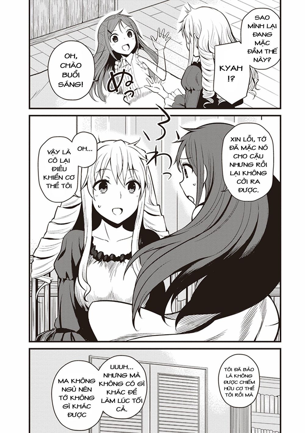 To Aru Kagaku No Railgun Gaiden: Astral Buddy: Chapter 3