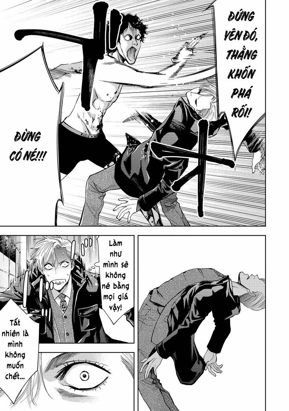 Change The World (Kanzaki Yuuya): Chapter 3