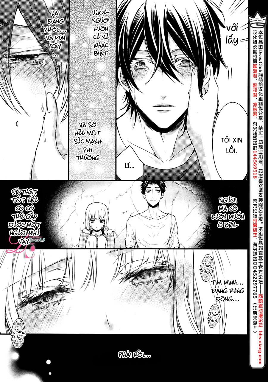 Shinobi Shijuusou: Chapter 12