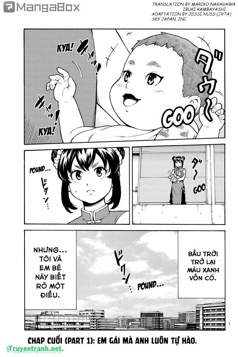 Tenkuu Shinpan: Chapter 257