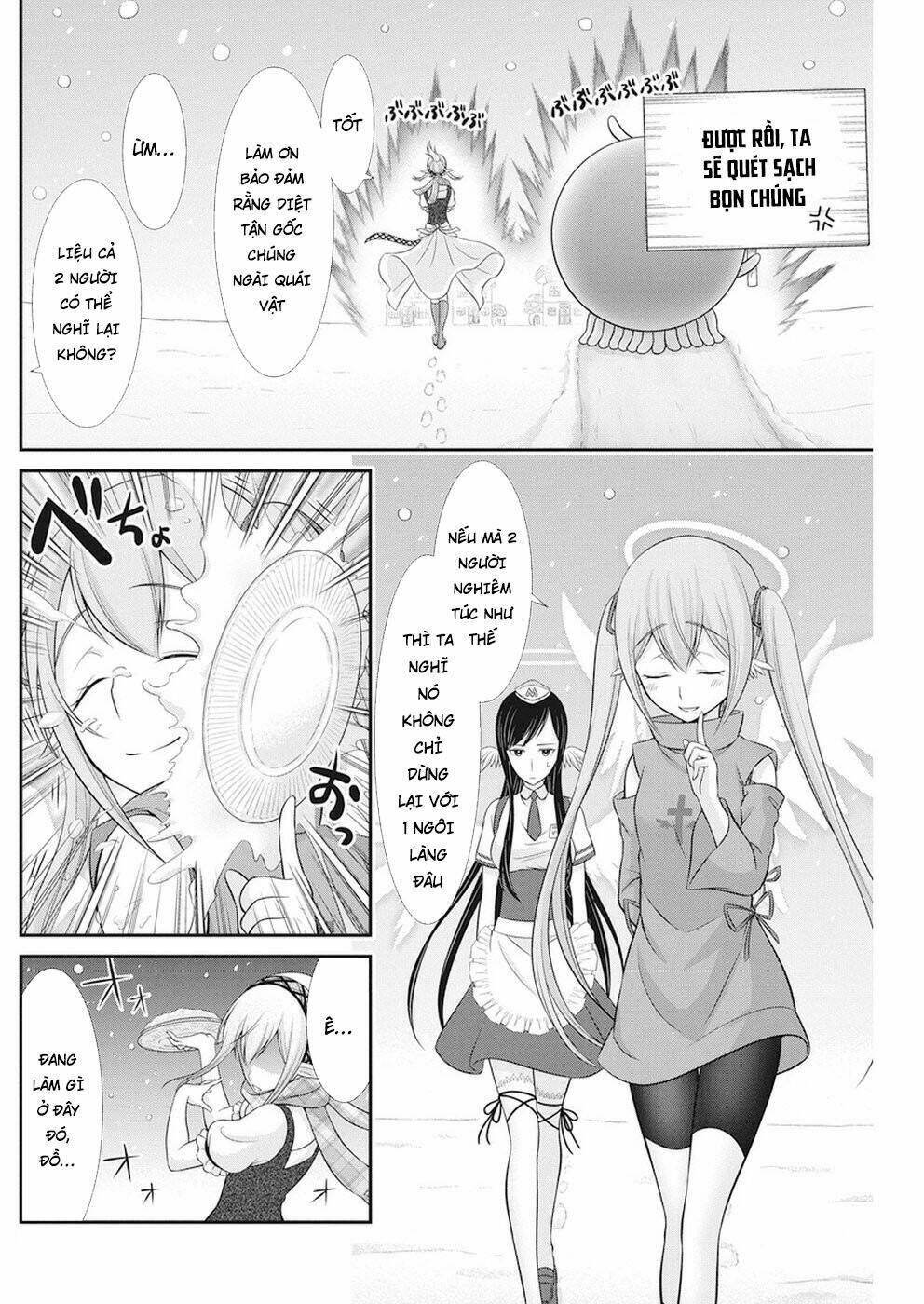 Dokunie Cooking: Chapter 28