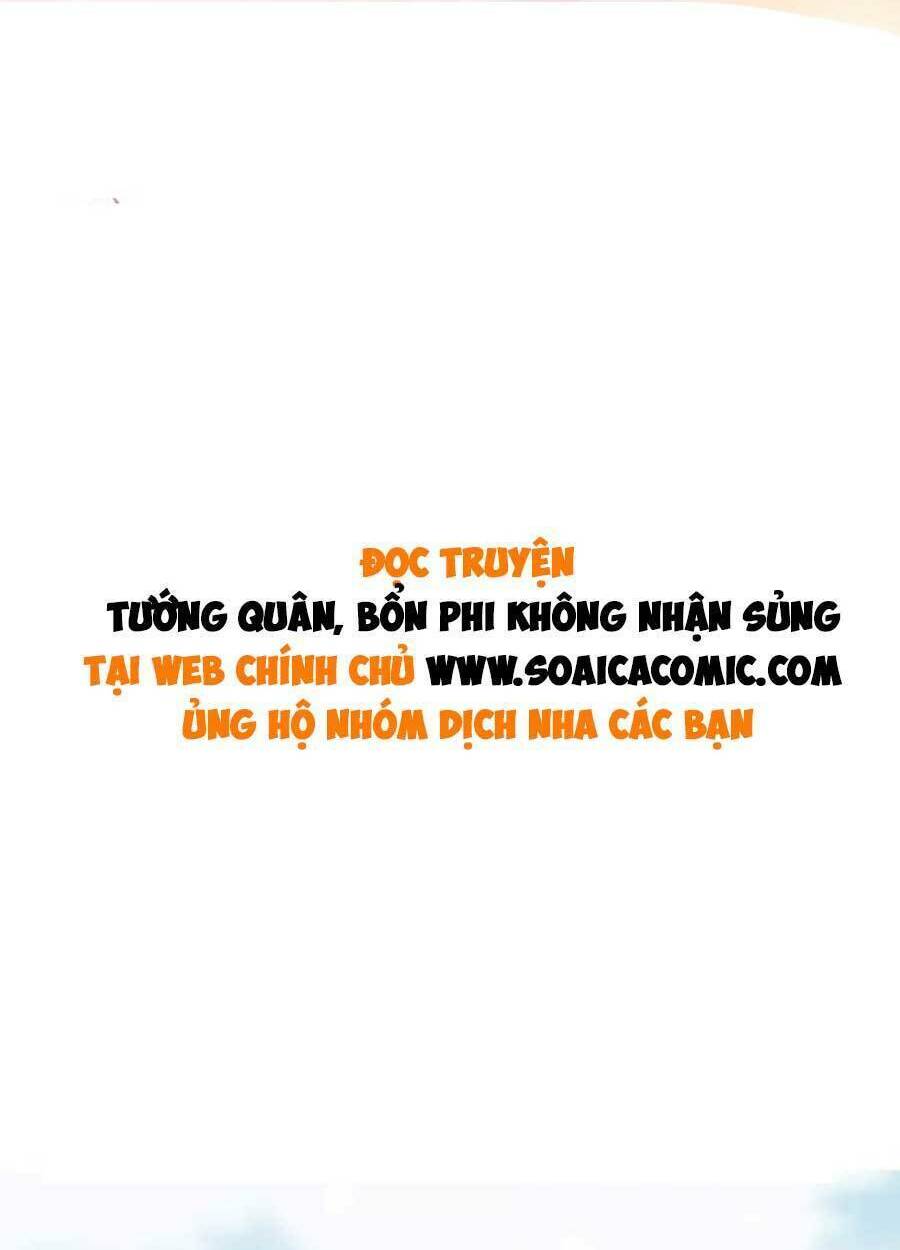 Tướng Quân, Bổn Phi Không Nhận Sủng: Chapter 39