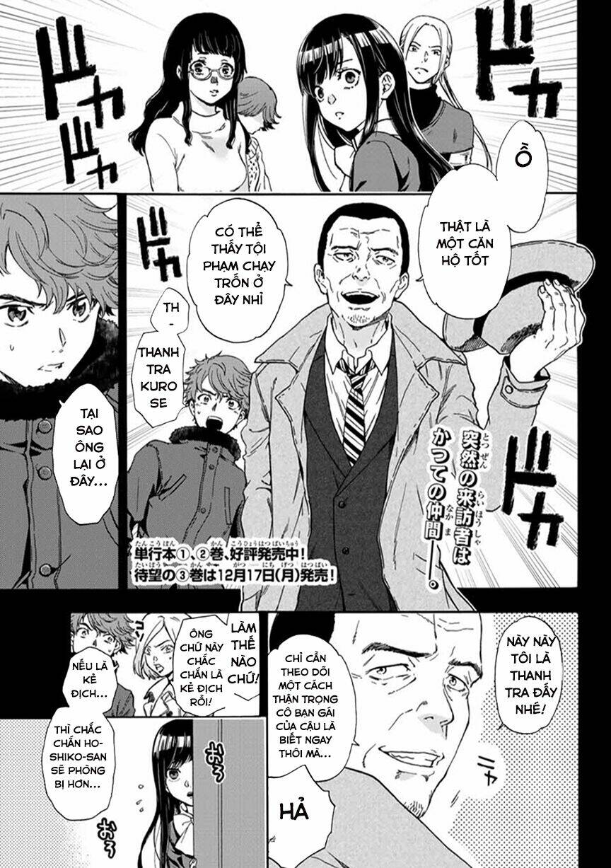 This Man: Sono Kao O Mita Mono Ni Wa Shi O: Chapter 28