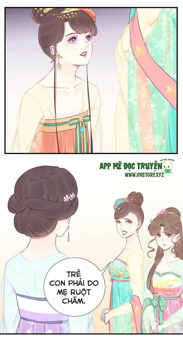 Hoàng Hậu Bận Lắm: Chapter 37
